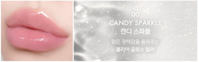3 x LUNA Glassy Layer Tint #0 Candy Sparkle 3g