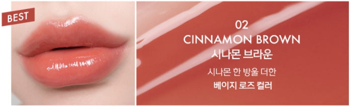 2 x LUNA Glassy Layer Tint #2 Cinnamon Brown 3g