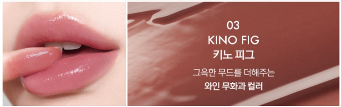 3 x LUNA Glassy Layer Tint #3 Kino Fig 3g