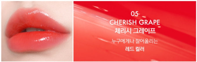 2 x LUNA Glassy Layer Tint #5 Cherish Grape 3g