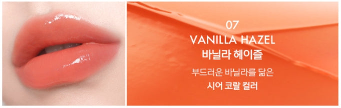 2 x LUNA Glassy Layer Tint #7 Vanilla Hazel 3g