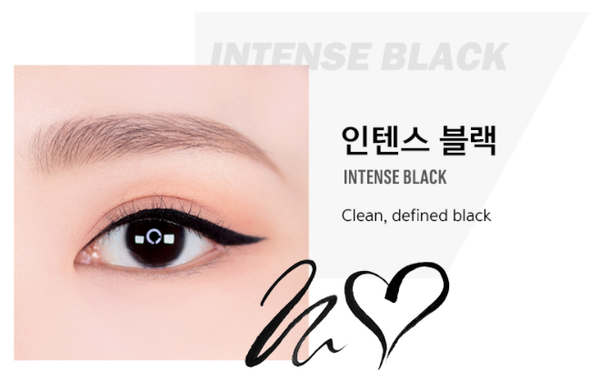 espoir Nomudging Brush Liner 2colours from Korea