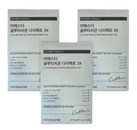 3 x ESTHER FORMULA Glutathione Direct Film 3X, 30 Sheets from Korea