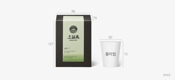OSULLOC Sejak, 1 Box 10ea from Korea by OSULLOC