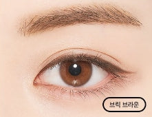 MISSHA Longwear Gel Pencil Liner 0.14g from Korea by MISSHA