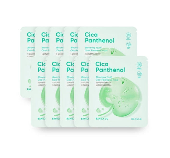 10 x BANILA CO Blooming Youth Cica Panthenol Mask Sheet 22ml from Korea
