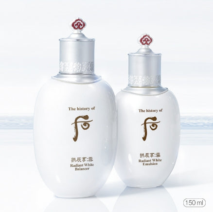 2 x The history of whoo Gongjinhyang:Seol Mibaek Radiant White Emulsion 110ml from Korea