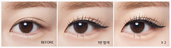 MISSHA Ultra Powerproof Mascara 8g from Korea