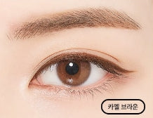 MISSHA Longwear Gel Pencil Liner 0.14g from Korea by MISSHA