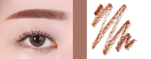 innisfree Auto Eyebrow Pencil 0.3g, 7 Colours from Korea