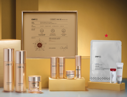 CNP Rx The Supremacy Jan. 2025 Set (10 Items) + Samples (120ea) from Korea