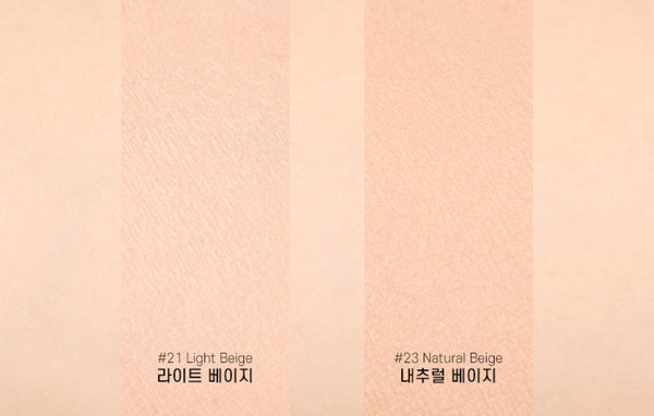 2 x CNP Laboratory Propolis Ampule in Radiant Cushion, 2 Colours from Korea