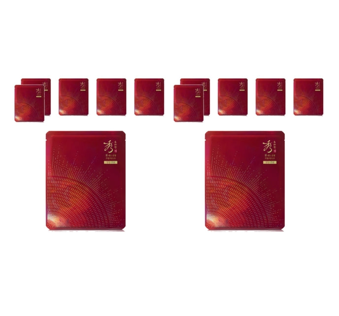 12 x Sooryehan Red Ginseng Wrinkle Care Mask from Korea