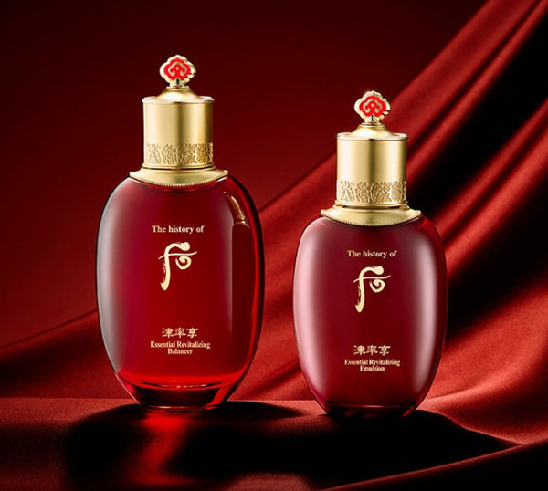 2 x The History of Whoo Jinyulhyang Jinyul Lotion 110ml from Korea