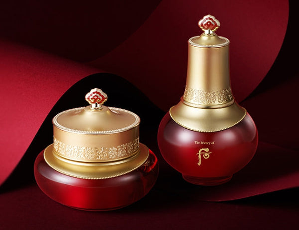 2 x The History of Whoo Jinyulhyang Jinyul Cream 50ml from Korea