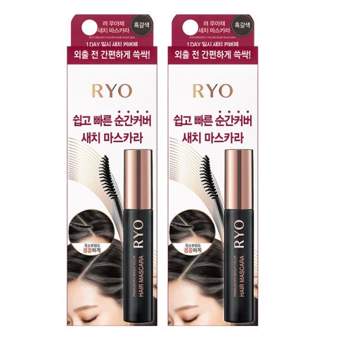 2 x Ryo Uahche Hair Dye Mascara 3 Colours 12ml from Korea