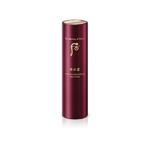 2 x The History of Whoo Jinyulhyang Jinyul Intensive Revitalizing Multi Stick 7g from Korea