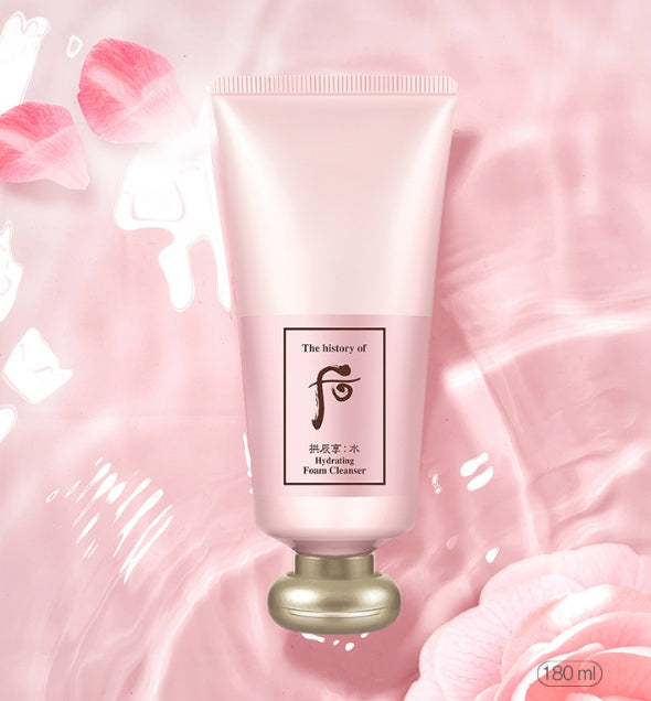 2 x The History of Whoo Gongjinhyang:Soo Sooyeon Hydrating Foam Cleanser 180ml from Korea by The History of Whoo