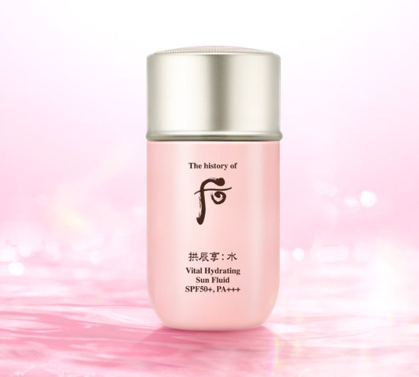 2 x The History of Whoo Gongjinhyang:Soo Sooyeon Vital Hydrating Sun Fluid 60ml from Korea