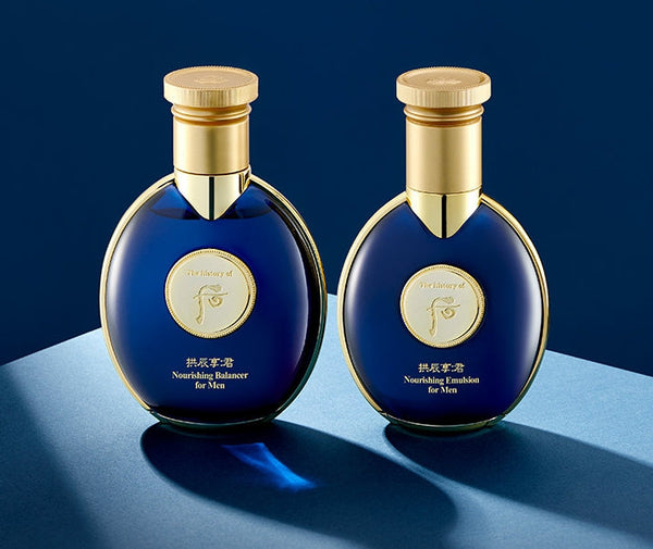 2 x [MEN] The History of Whoo Gongjinhyang:Kun Jayang Nourishing Emulsion 100ml from Korea