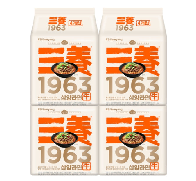 16 x Samyang 1963 Ramen 131g from Korea