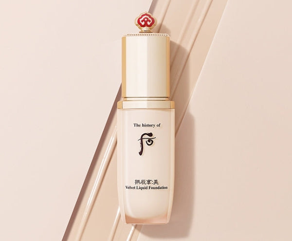 2 x The History of Whoo Gongjinhyang:Mi Velvet Liquid Foundation 3 Colours from Korea