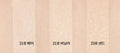 2 x MISSHA High Cover Stay Stick Concealer 2.8g, 3 Colours from Korea by MISSHA