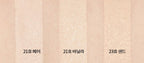 2 x MISSHA High Cover Stay Stick Concealer 2.8g, 3 Colours from Korea by MISSHA