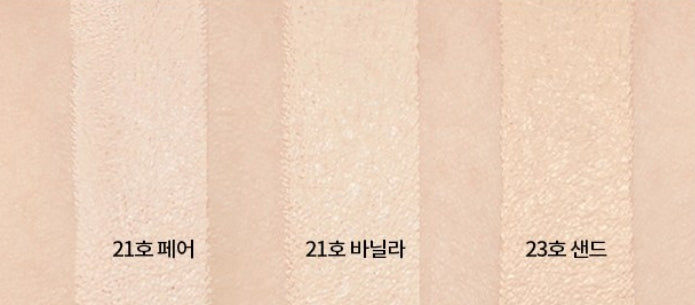 2 x MISSHA High Cover Stay Stick Concealer 2.8g, 3 Colours from Korea