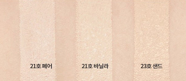 2 x MISSHA High Cover Stay Stick Concealer 2.8g, 3 Colours from Korea