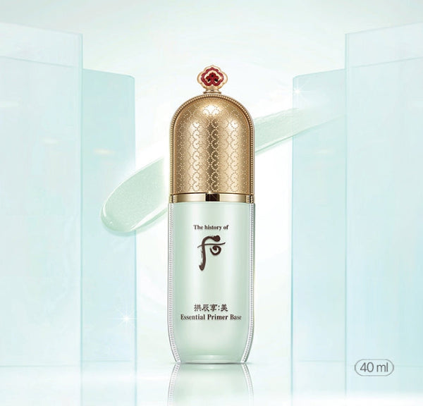 The History of Whoo Gongjinhyang:Mi Essential Primer Base 40ml from Korea by The History of Whoo