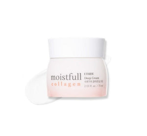 ETUDE Moistfull Collagen Deep Cream 75ml from Korea