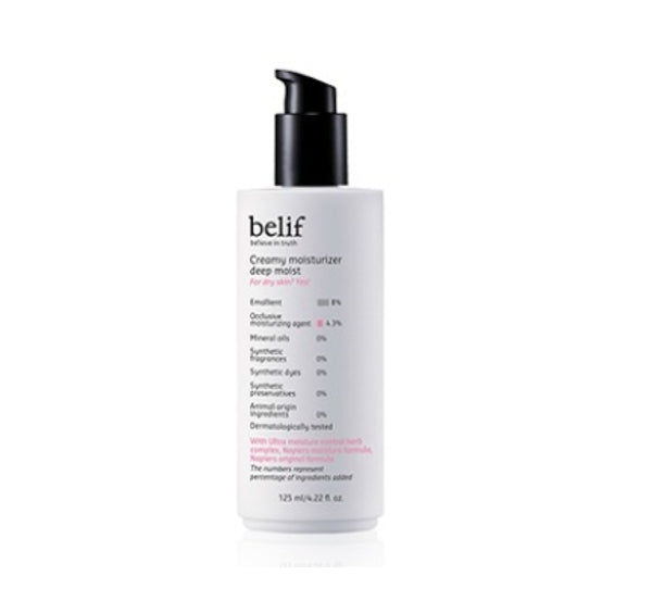 belif Creamy Moisturizer Deep Moist 125ml from Korea