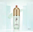The History of Whoo Gongjinhyang:Mi Essential Primer Base 40ml from Korea by The History of Whoo