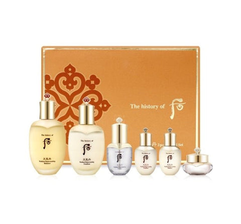 The History of Whoo Cheongidan Hwahyun Nov. 2024 Set (6 Items) from Korea