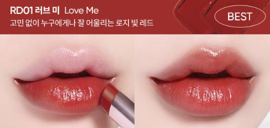 BANILA CO Glow Veil Lip Stick 4.3g, 8 Colours from Korea