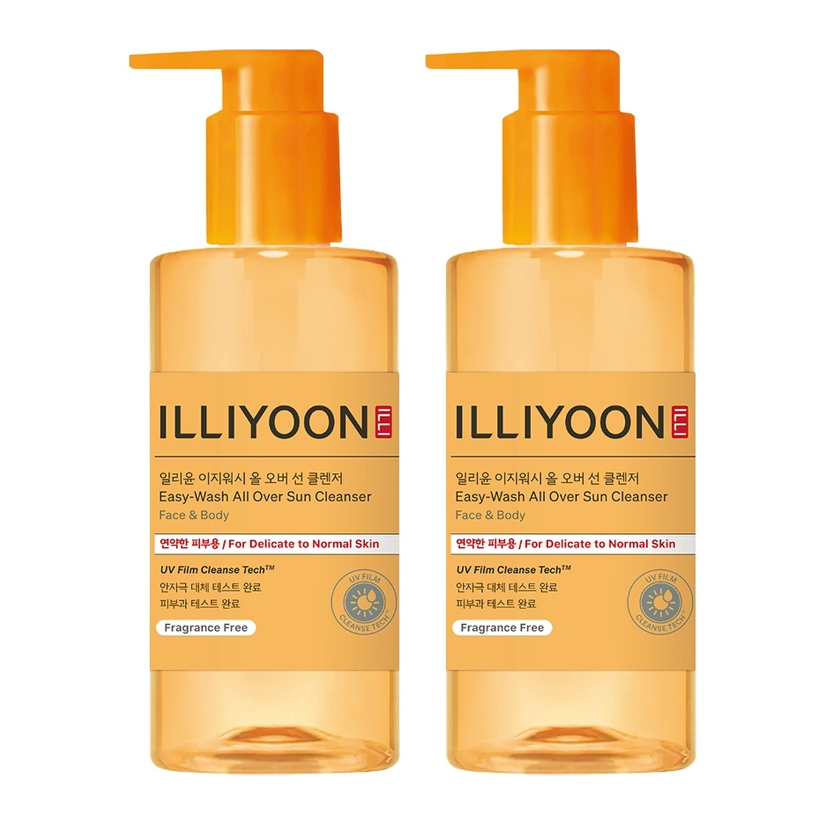 ILLIYOON Easy-Wash All Over Sun Cleanser 200ml pump bottle – 2 pack