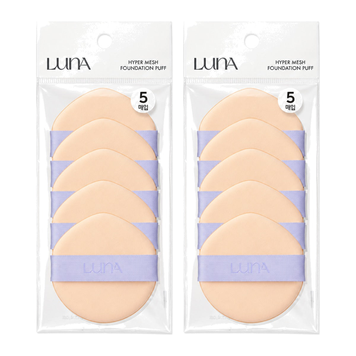 LUNA Hyper Mesh Foundation Puff 5 pcs pack – 2 pack