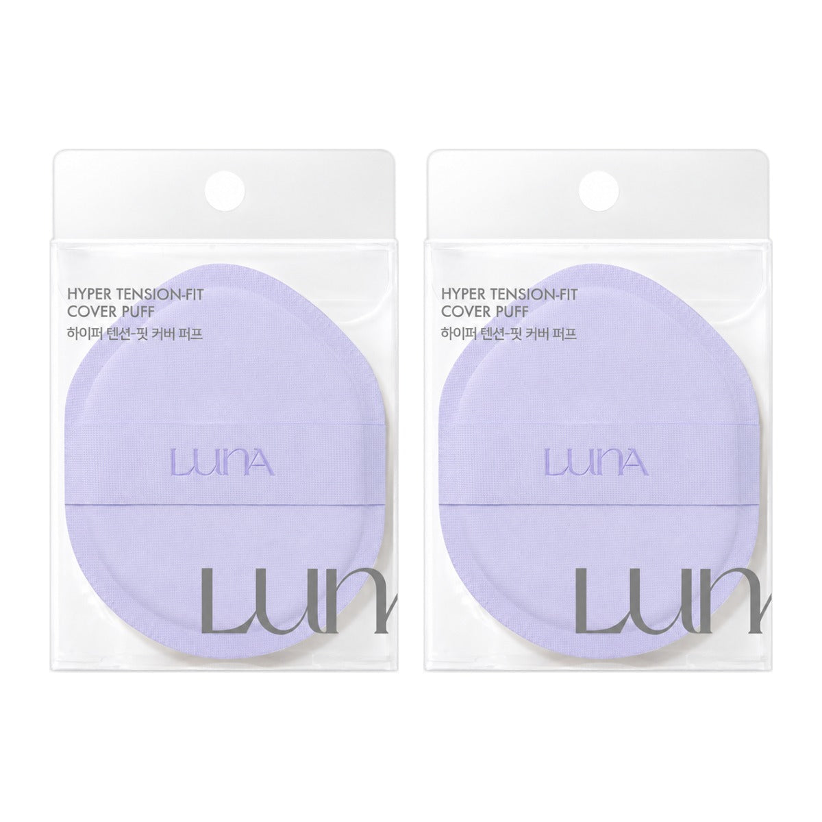 LUNA Hyper Tension-Fit Cover Puff 1 pc – 2 pack