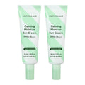 NATURE REPUBLIC California Aloe Calming Moisture Sun Cream SPF50+ PA++++ 50ml – 2 pack