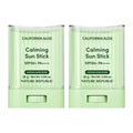 NATURE REPUBLIC California Aloe Calming Sun Stick SPF50+ 28g – 2 pack