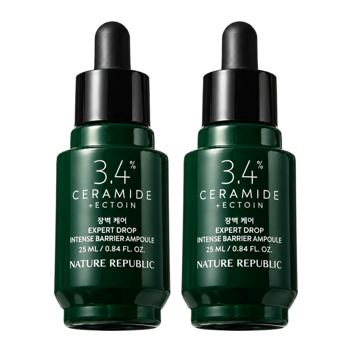 NATURE REPUBLIC Expert Drop Intense Barrier Ampoule 25ml – 2 pack