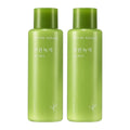 NATURE REPUBLIC Mild Green Tea Emulsion 155ml bottle – 2 pack