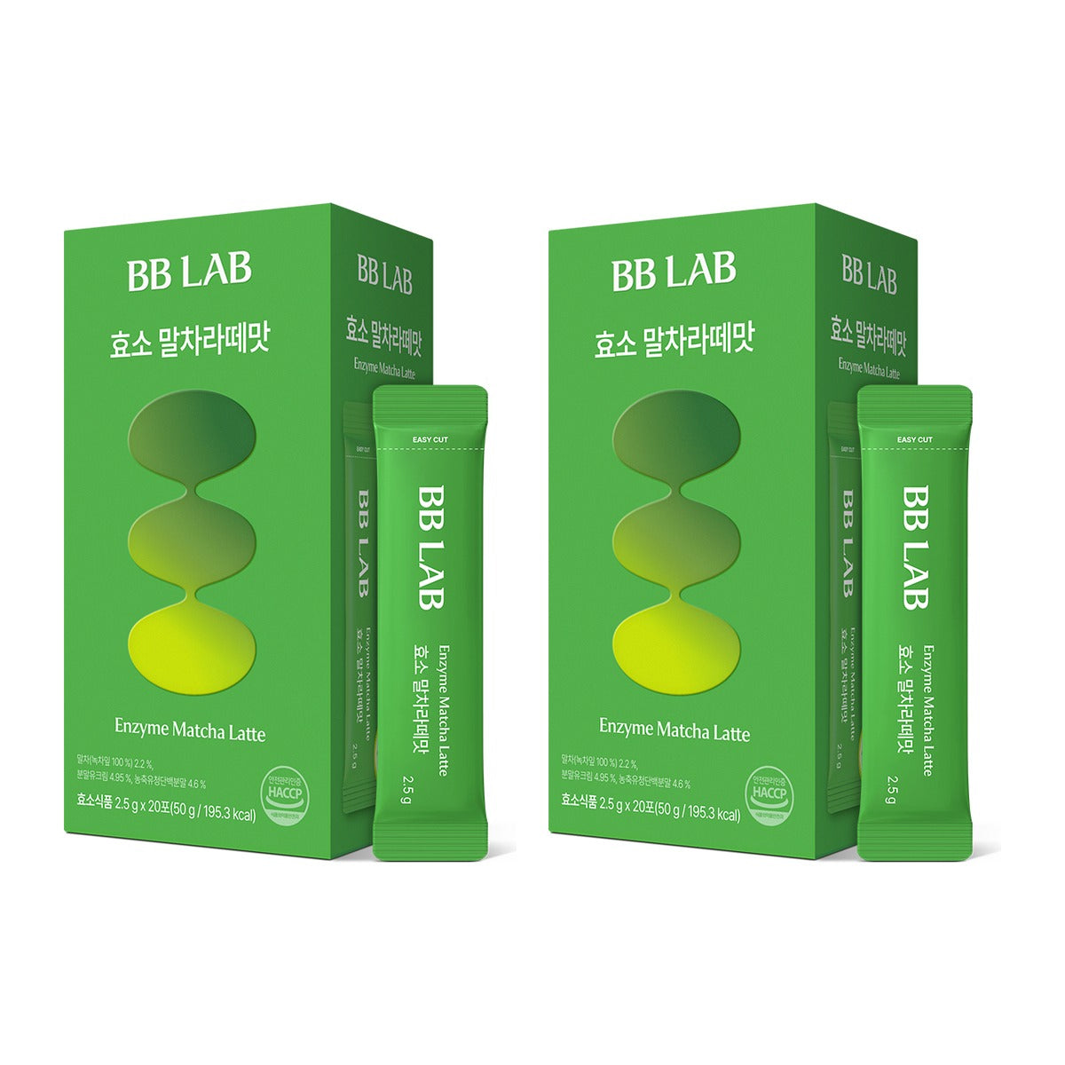Nutrione BB LAB Enzyme Matcha Latte 2.5g x 20 sticks box – 2 pack