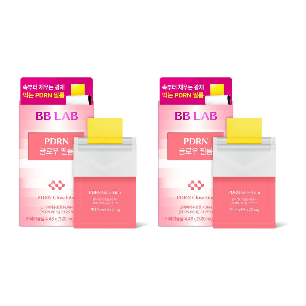 Nutrione BB LAB PDRN Glow Film 320mg x 14 films box – 2 pack