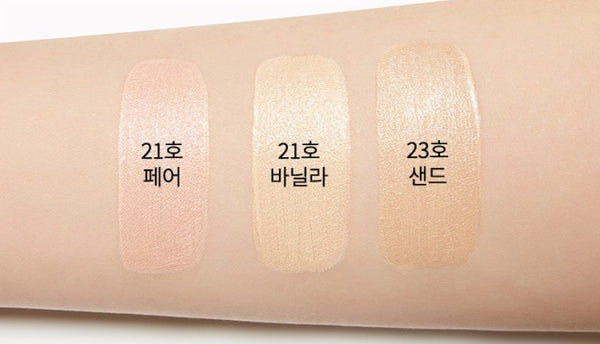 2 x MISSHA Glow Cushion 14g, 3 Colours, SPF40 PA++ from Korea by MISSHA
