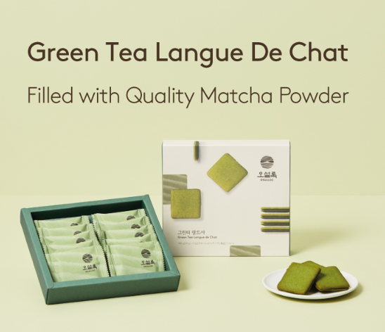 3 x OSULLOC Green Tea Biscuits(Green Tea Langue de Chat), 1 Box 10ea, from Korea by OSULLOC