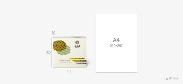 3 x OSULLOC Green Tea Waffles, 1 box X 8 pieces, from Korea by OSULLOC