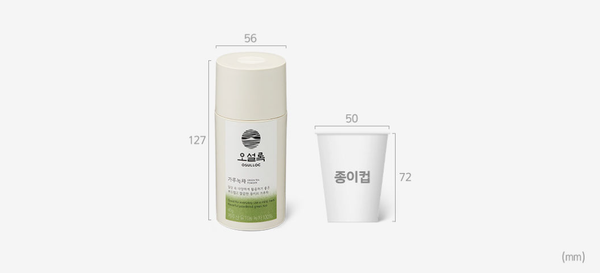 OSULLOC Matcha Powder (Unsweetened), 1 Pack 40g, from Jeju by OSULLOC