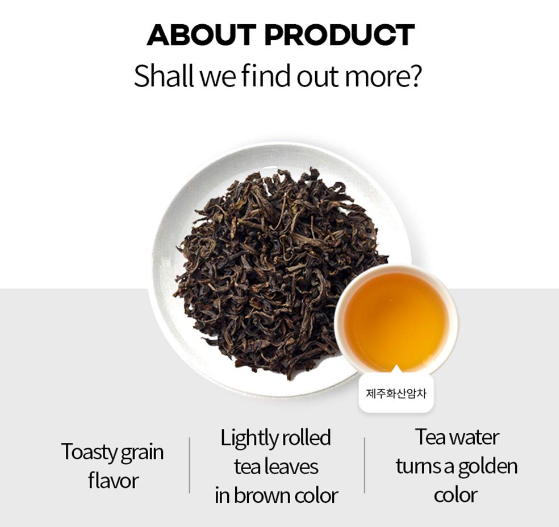 Osulloc Volcanic Rock Tea, 1 Pouch 20 Tea bags, from Korea by OSULLOC